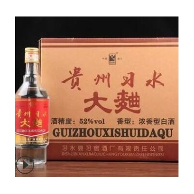 【贵州习水】52度浓香型白酒贵州习水500ml*12大曲白酒习水县