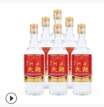 【贵州习水】52度浓香型白酒贵州习水500ml*12大曲白酒习水县图2