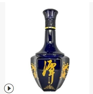 白酒批发谭酒 潭酒蓝耀 酱香型53度白酒 量大可议价微商一件代发图2