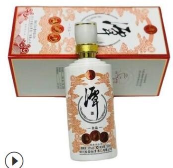 白酒批发潭酒佳品谭酒53度酱香型白酒500ml 微商一件代发图2