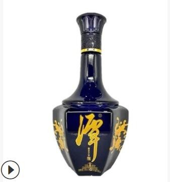 白酒批发谭酒 潭酒蓝耀 酱香型53度白酒 量大可议价微商一件代发图3