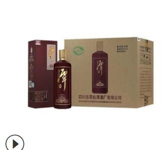 白酒批发 潭酒天坊地坛 53°酱香型白酒 询价私聊 微商一件代发图2