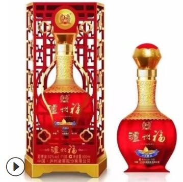 白酒批发 泸州福镂空红瓶 52度浓香型500ML 微商一件代发图3