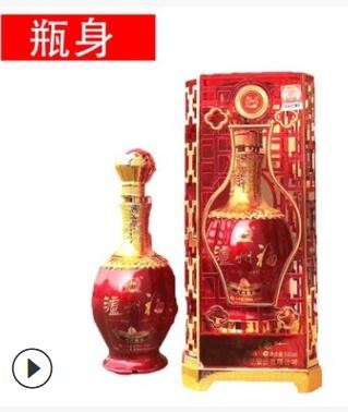 白酒批发 泸州福镂空红瓶 52度浓香型500ML 微商一件代发图2