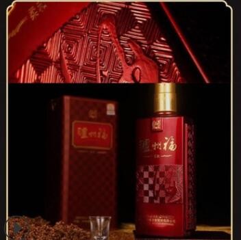 白酒批发 泸州福 整箱6瓶*500ML*52度浓香型白酒 微商一件代发图3