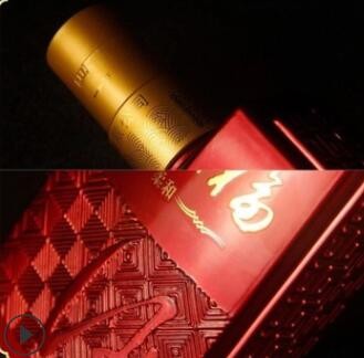白酒批发 泸州福 整箱6瓶*500ML*52度浓香型白酒 微商一件代发图2