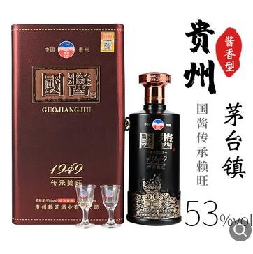 礼盒装贵州茅台镇国酱柔和酱香白酒1949 53高度粮食老酒 一件代发图2