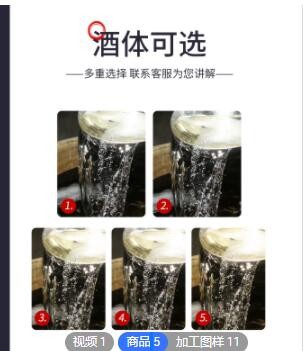 500箱起oem贴牌定制款贵州茅台镇53度酱香型白酒 礼盒装厂家直供图3
