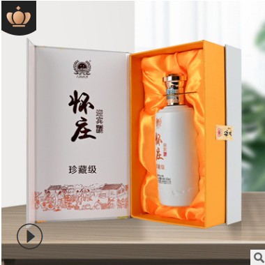一件代发贵州茅台镇53度酱香型白酒 纯散装高粱粮食 网红直播带货图3