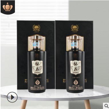 一件代发贵州茅台镇酱香型白酒 纯高度粮食老酒分销加盟 微商代理图3