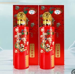 贵州茅台镇白金迎宾酒冰藏红礼盒装 52度浓香型粮食白酒 一件代发图2