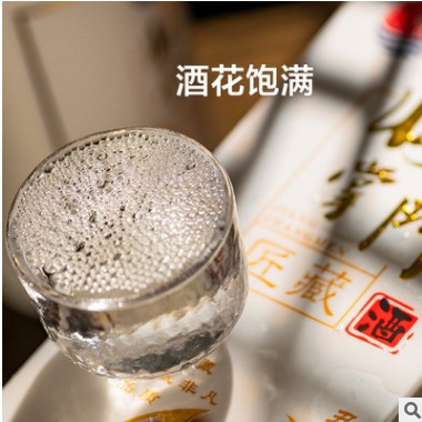 贵州大曲酱香型白酒年份老酒纯粮食酒53度坤沙酒牛年纪念酒代发图3