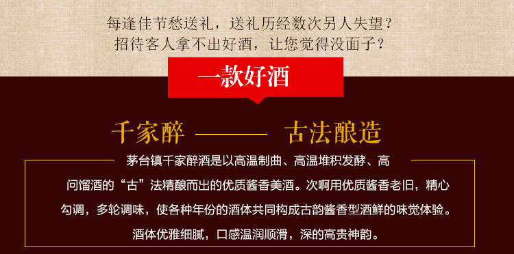 详情_01 (1).jpg