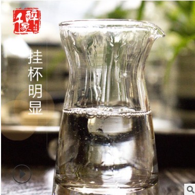 贵州茅台镇酱香型白酒53度纯粮食白酒五年坤沙试饮装白酒整箱特价图2