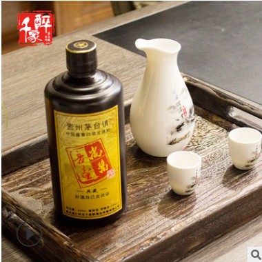 贵州茅台镇酱香型白酒53度纯粮食白酒五年坤沙试饮装白酒整箱特价图3