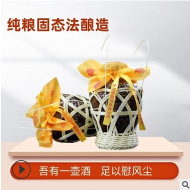 贵州茅台镇 窖藏老坛酒 纯粮原浆 酱香型白酒 白酒整箱 特价批发图2