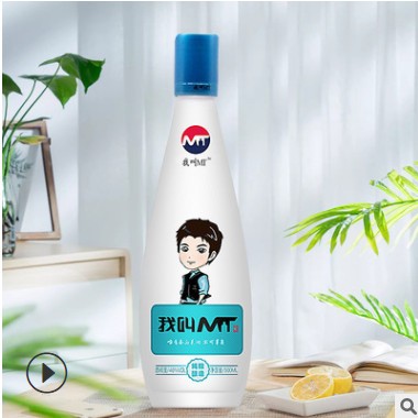 贵州茅台镇纯粮食酒酱香型白酒我叫MT大瓶500ml 高粱酒低度酒特价图3