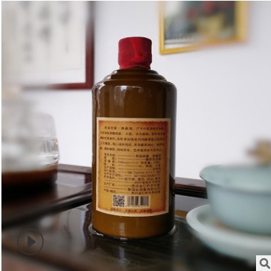 贵州白酒茅台镇酱香型坤沙白酒原浆酒纯粮食酱酒厂家特价直销单瓶图2