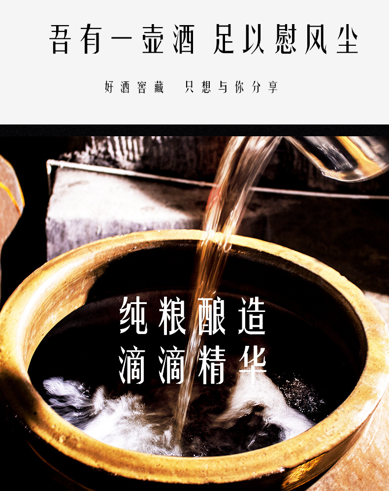 详情页 (1).jpg