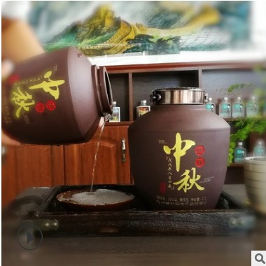 贵州茅台镇特产酱香型53度纯粮食酒2.5L中秋纪念酒原浆散装白酒图3