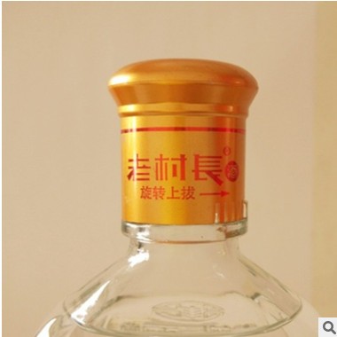 东北产白酒老村长香满堂白酒42度450ml整箱12瓶装6瓶装发快递图3