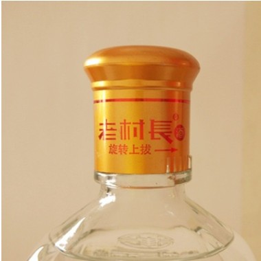 东北产白酒老村长香满堂白酒42度450ml整箱12瓶装6瓶装发快递图1