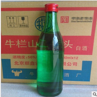 北京二锅头天坛绿瓶绿牛清香型56度500ml整箱包物流图3
