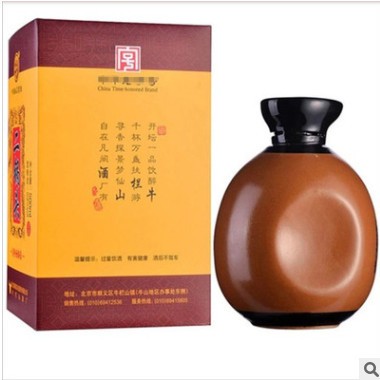北京国产白酒北京二锅头20二十53度整箱6瓶可发快递图2