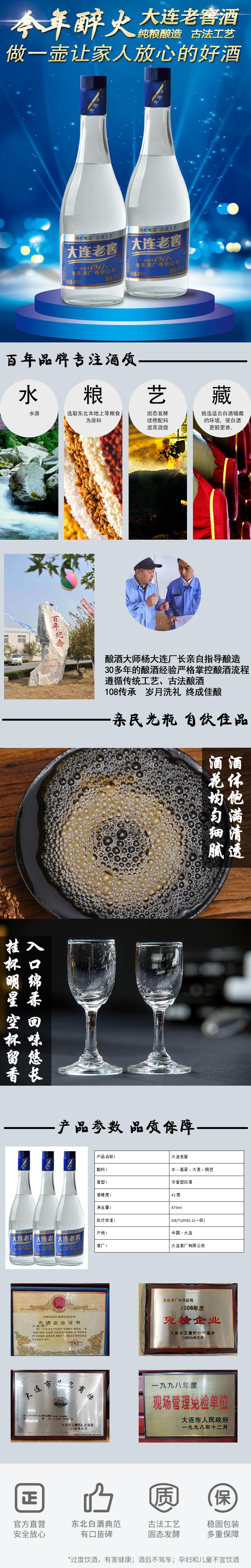 C-_Users_Administrator_docu<i></i>ments_Tencent-Files_1246510405_FileRecv_2021-5-17上传产品详情_6194048056f1838c123b49b4440ea46.jpg