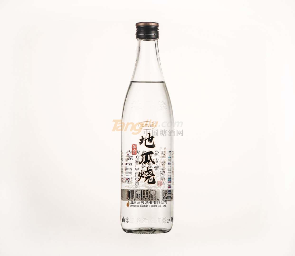 52度地瓜烧（烤花瓶）    .jpg