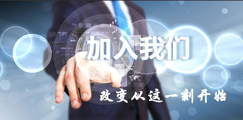 招商政策.jpg