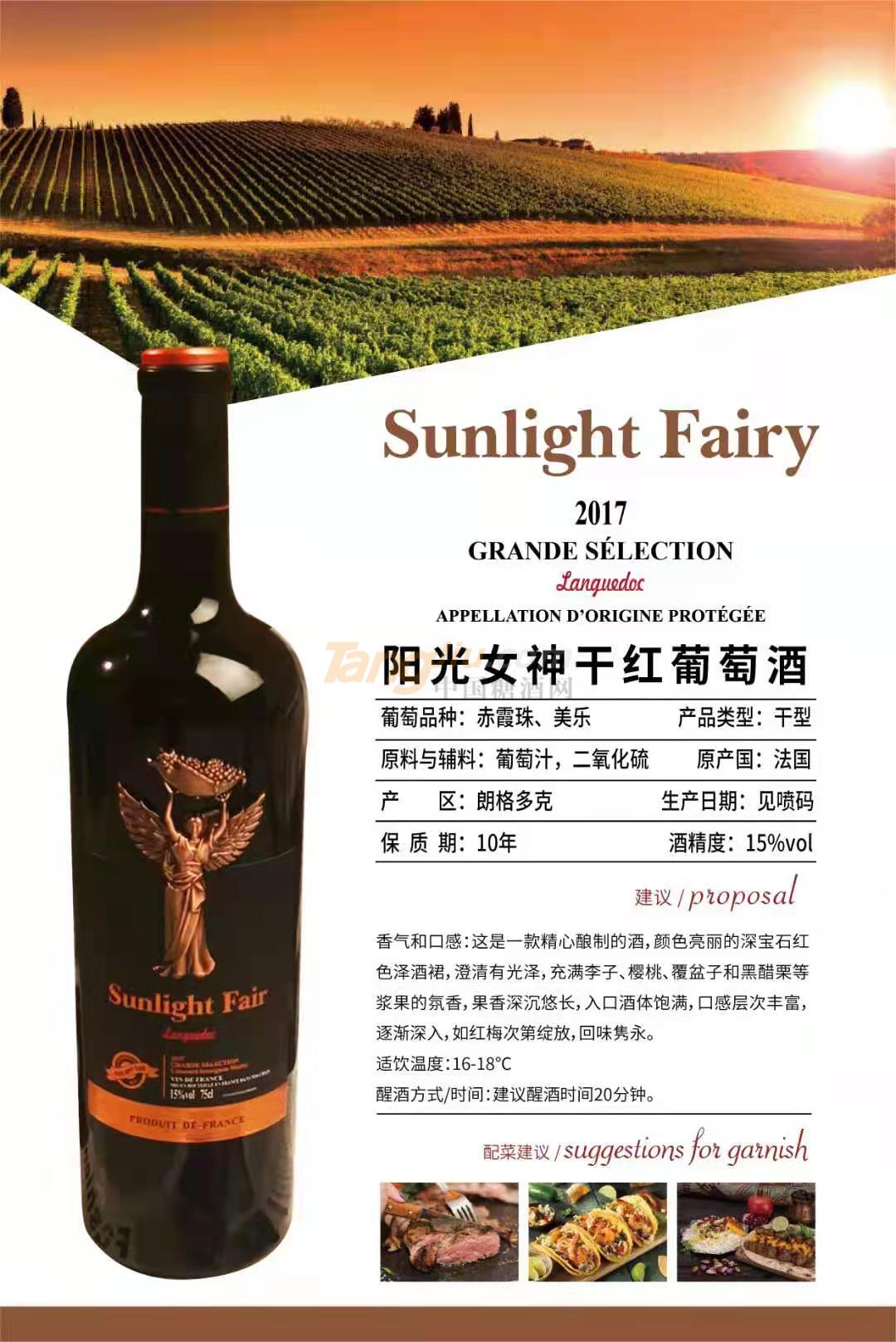 阳光..jpg