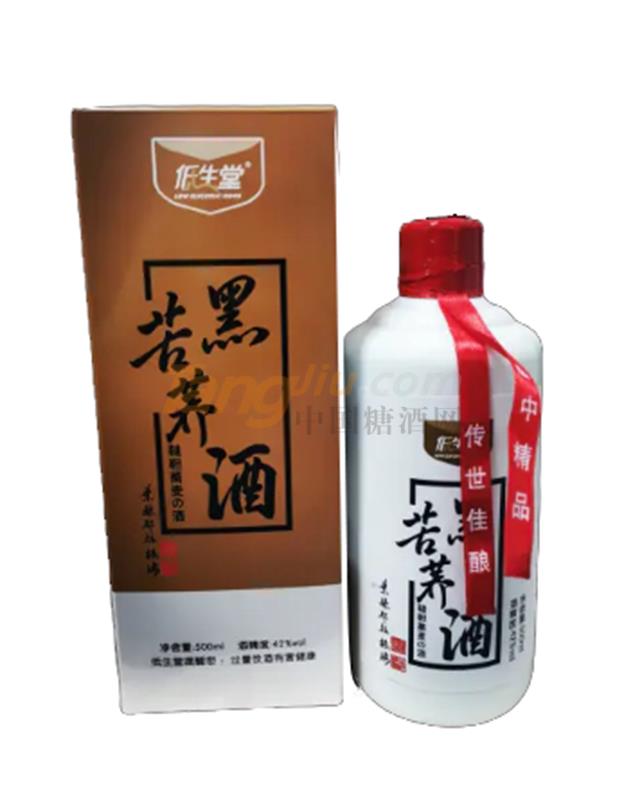 42度低生堂黑苦荞酒.jpg