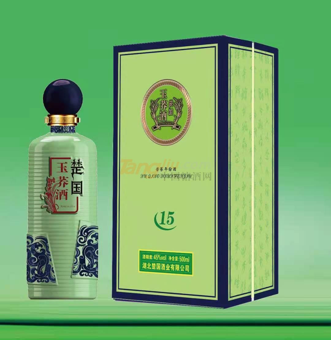 楚国·玉荞酒..jpg