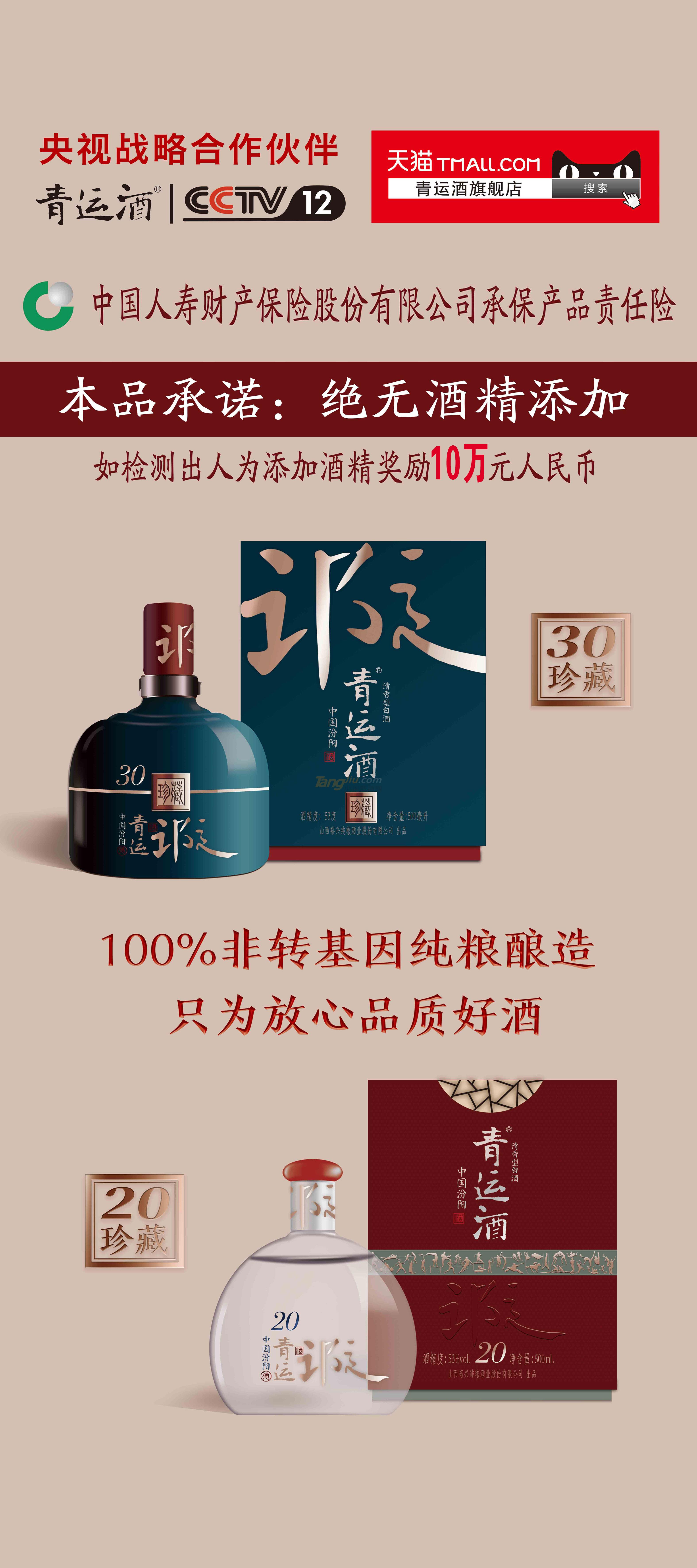 1展架打眼3个.jpg