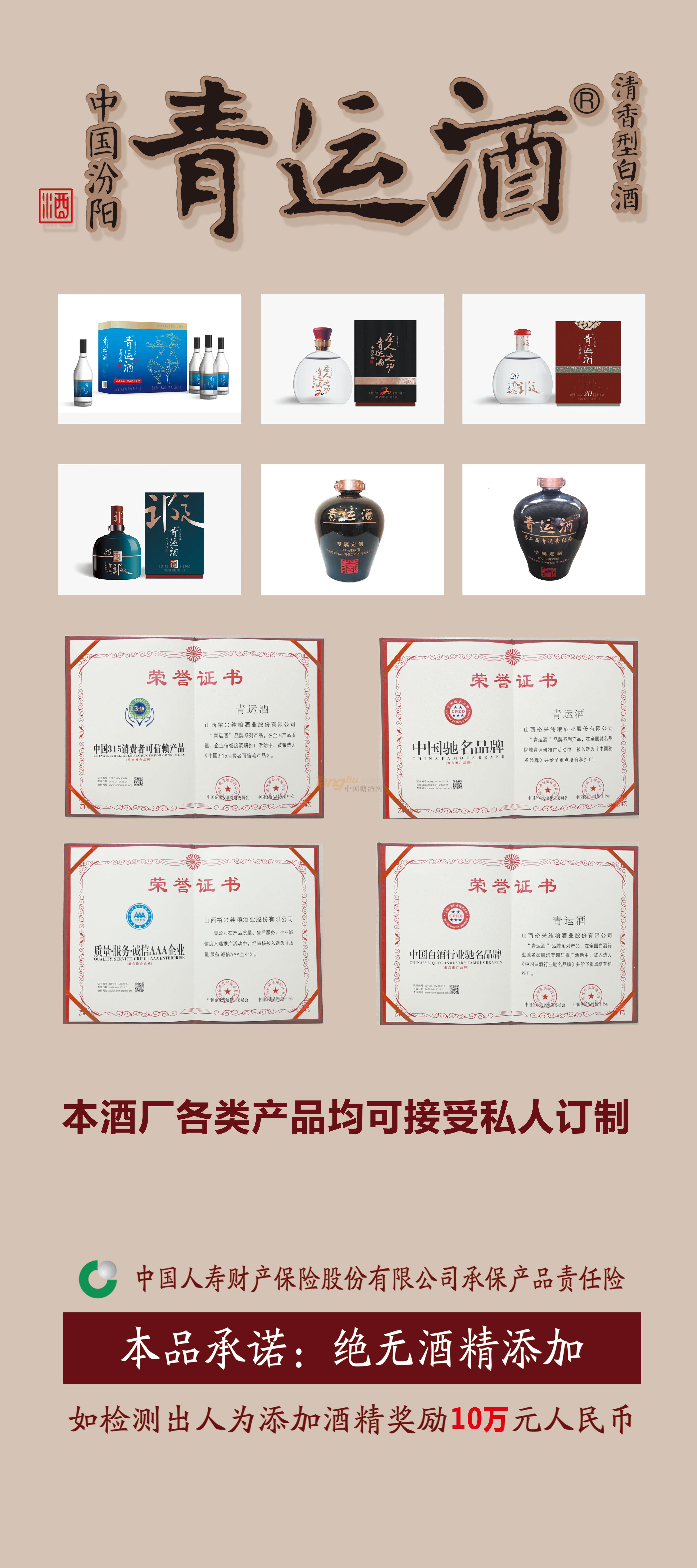 展架打眼3个.jpg