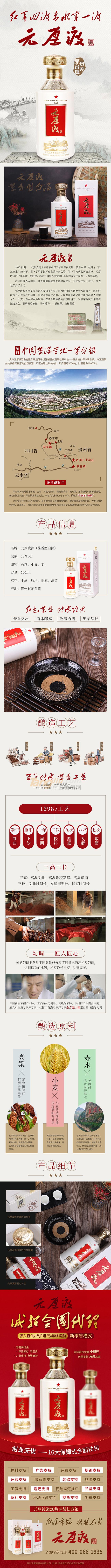 未标题-1.jpg