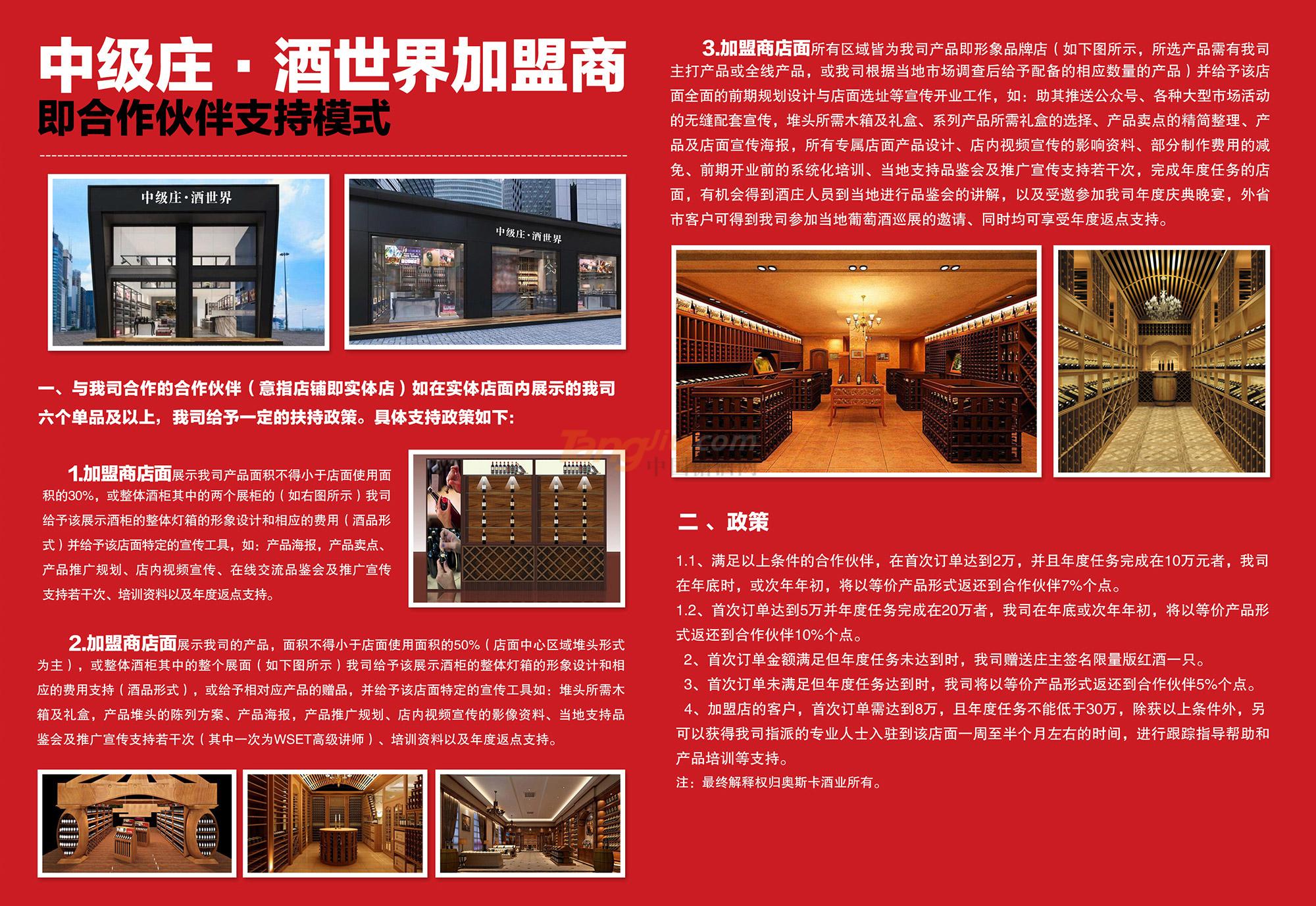 56x19x16---副本---副本.jpg