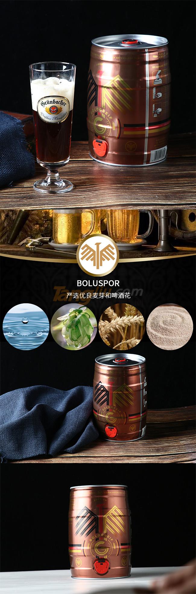 详情.jpg