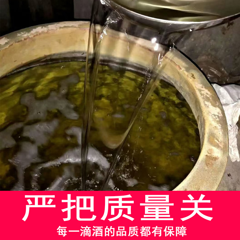 私藏酒主图3.jpg