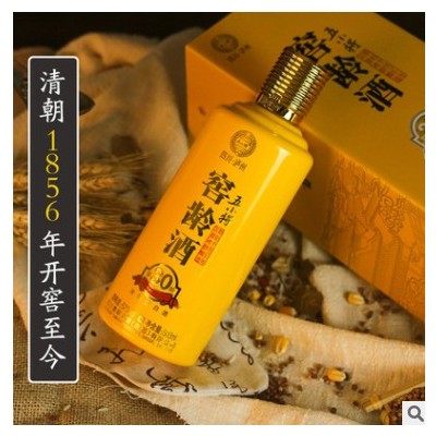 1浓香型白酒泸州老30窖龄52度酒礼盒装厂家白酒整箱批发