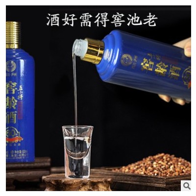 1浓香型白酒泸州老60窖龄52度酒礼盒装厂家白酒整箱批发