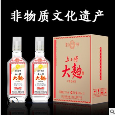 1泸州浓香型酒水大曲酒52度洞藏老窖粮食酒厂家批发整箱白酒图3