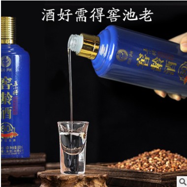 1泸州老特窖曲酒浓香型白酒52度礼盒2瓶装宴请酒水批发图2