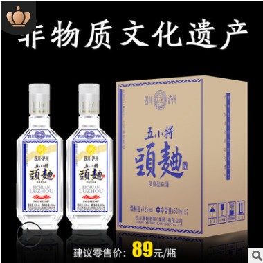 1泸州老酒窖头曲浓香型500ml*4瓶装粮食酿造酒水自饮宴整箱白酒图3