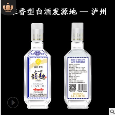 1泸州老酒窖头曲浓香型500ml*4瓶装粮食酿造酒水自饮宴整箱白酒