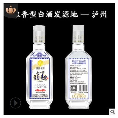 1泸州老酒窖头曲浓香型500ml*4瓶装粮食酿造酒水自饮宴整箱白酒