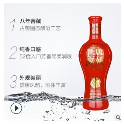 浓香型粮食白酒500ml 十年白酒整箱厂家直供泸州礼盒装贴牌定制