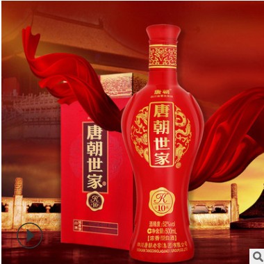 浓香型粮食白酒500ml 十年白酒整箱厂家直供泸州礼盒装贴牌定制图3