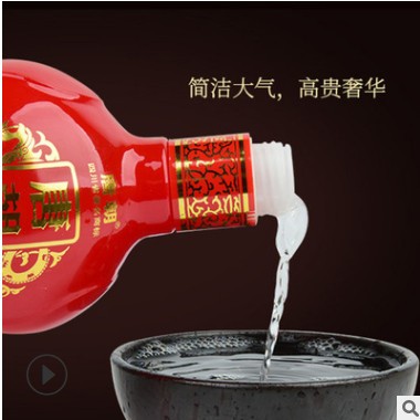 浓香型粮食白酒500ml 十年白酒整箱厂家直供泸州礼盒装贴牌定制图2